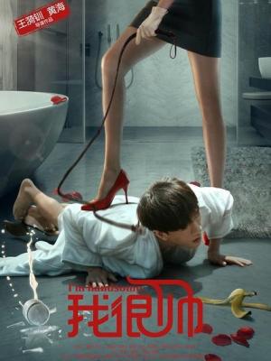 动漫作品